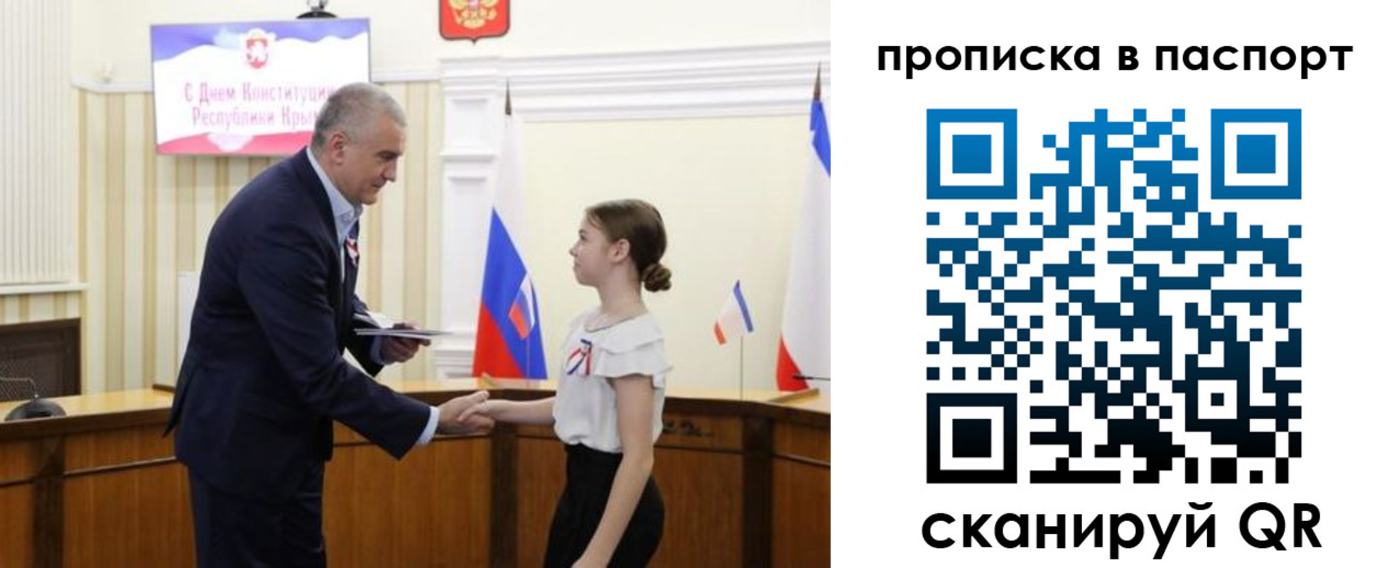 прописка для военкомата в Нижней Туре