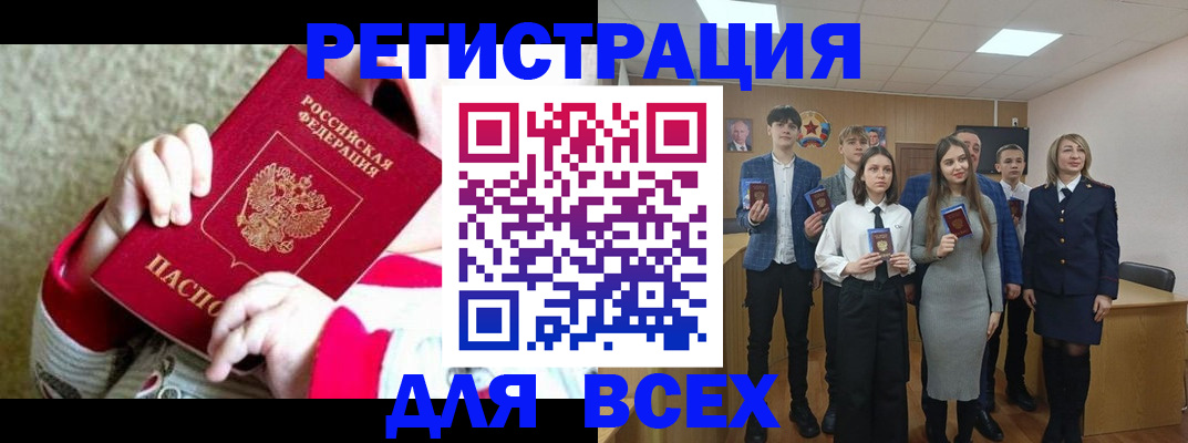 регистрация для дет. сада в Нижней Туре